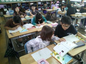 学習