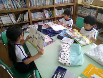 学習