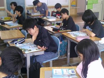 学習