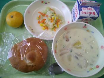 給食