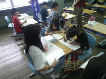 学習