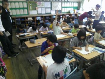 学習