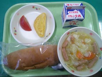給食