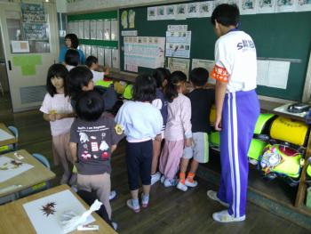 学習