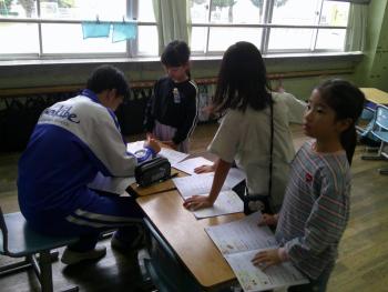 学習