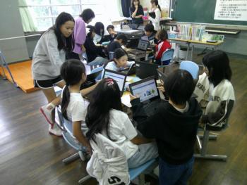 学習