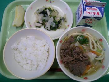 給食