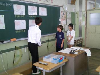 学習