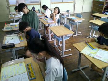 学習