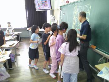 学習