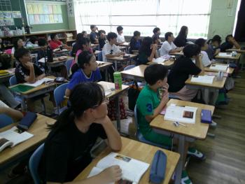 学習
