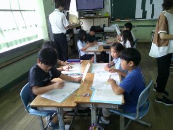 学習