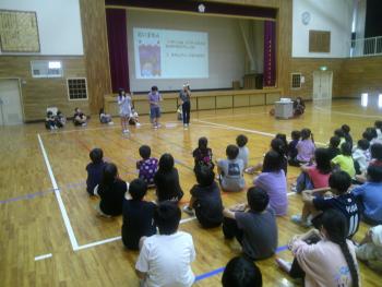 読書集会