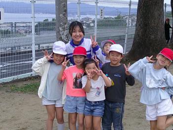 学習