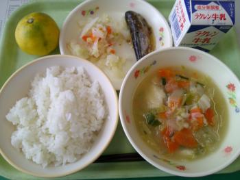 給食