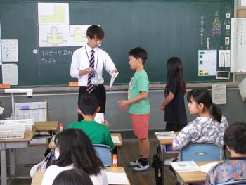 学習