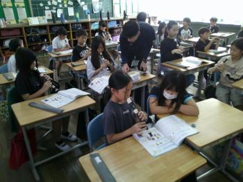 学習
