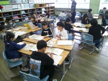 学習