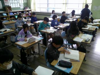 学習
