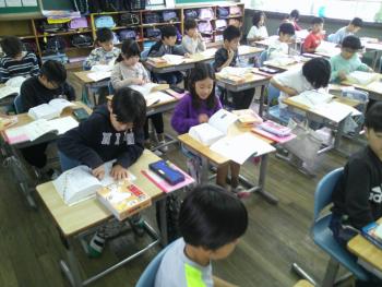 学習