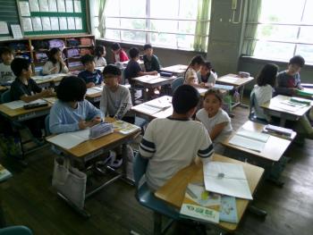 学習