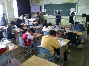 学習