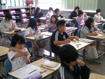学習