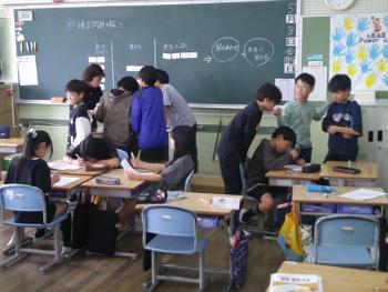 学習