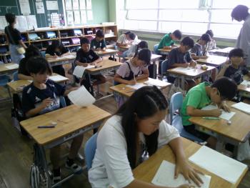 学習
