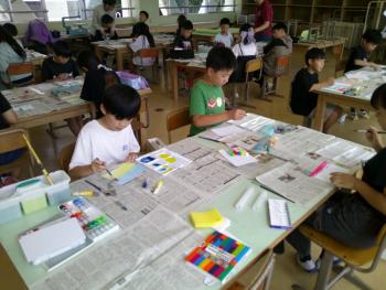 学習