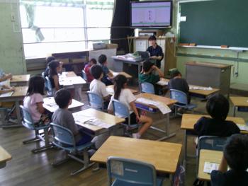 学習