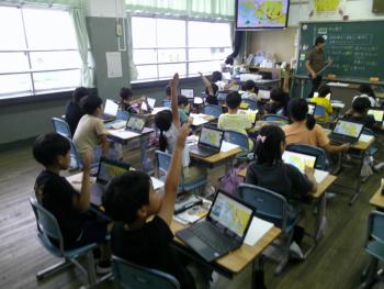 学習