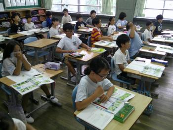 学習