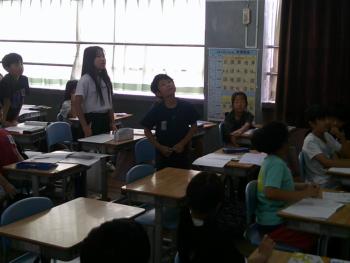 学習