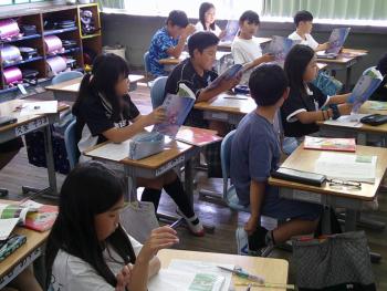 学習