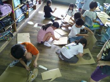 学習