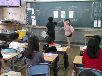 学習