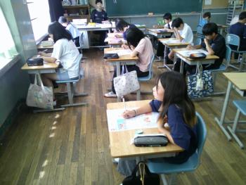 学習