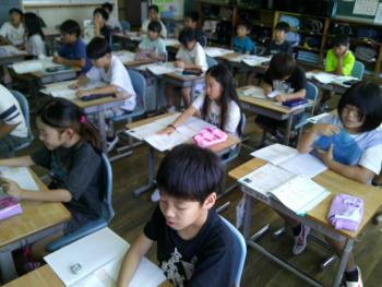 学習