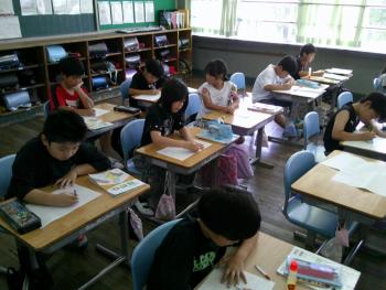 学習