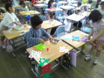 学習