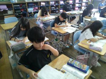学習