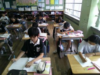学習