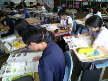 学習