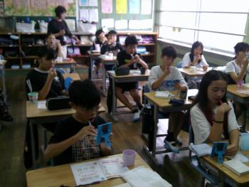 学習