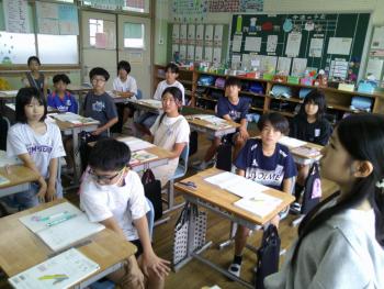 学習