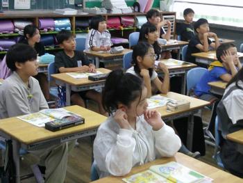 学習