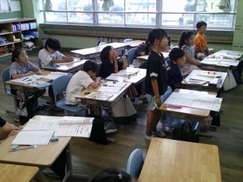 学習