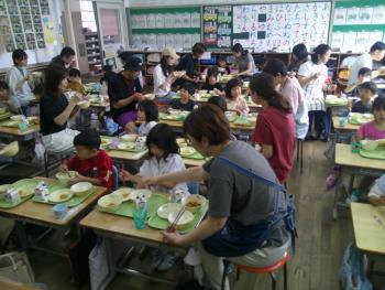 給食