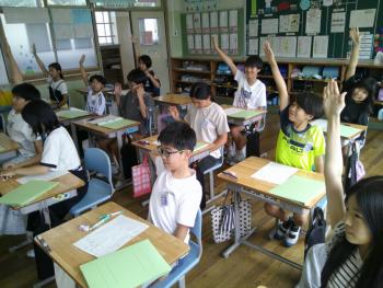 学習